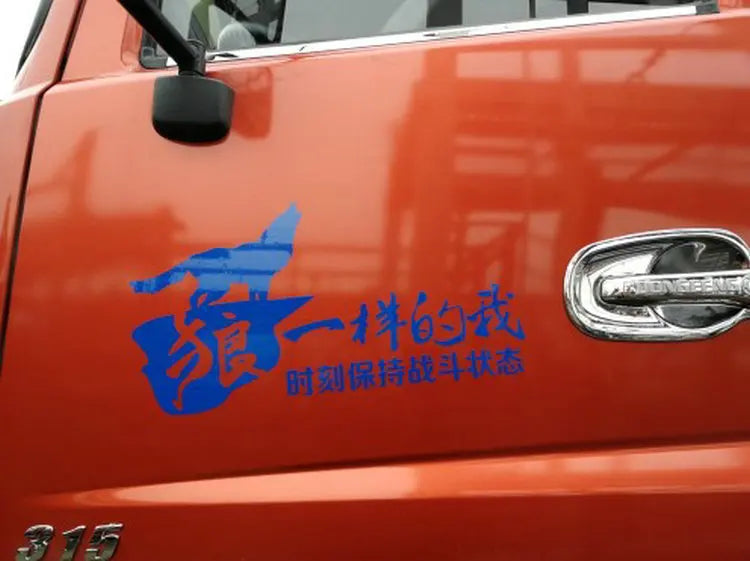 Adesivi creativi per camion