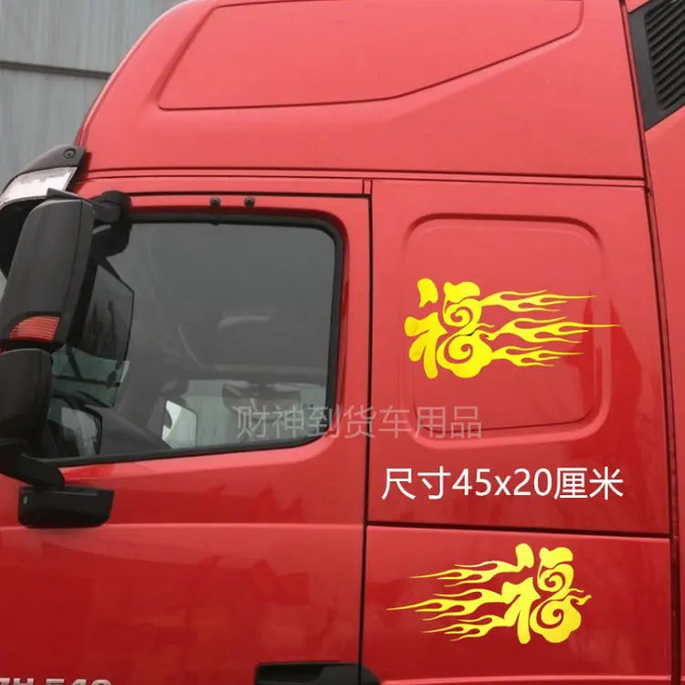 Adesivi creativi per camion